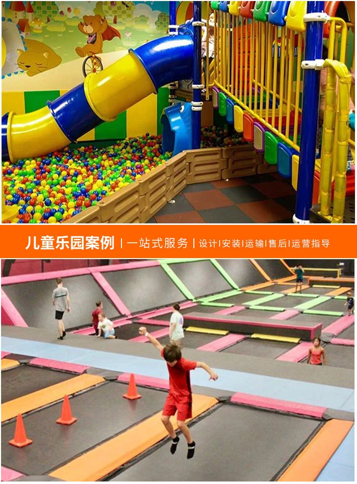 儿童乐园设置要求详解(打造安全、趣味与教育并重的游乐天地)