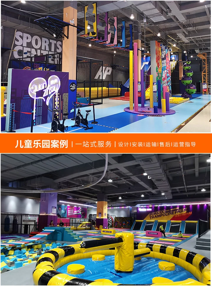 探索梦幻世界，儿童乐园设计成品的魅力(如何打造一个孩子们梦寐以求的游乐天地)