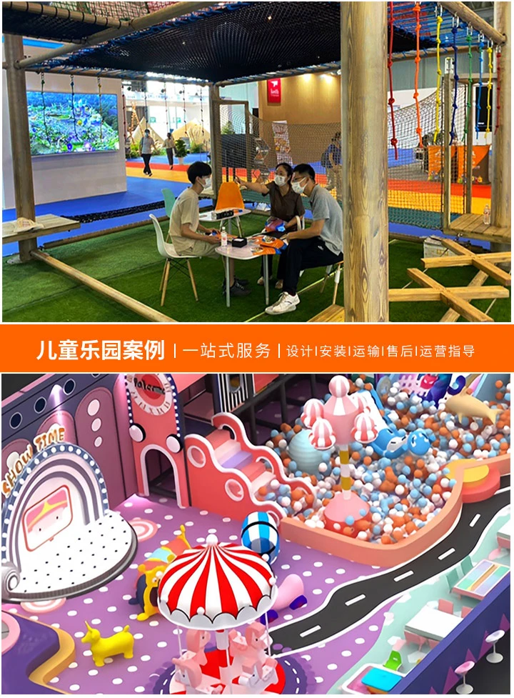 投资10万元在县城开儿童乐园，值得吗？(从市场前景到经营策略的全面分析)