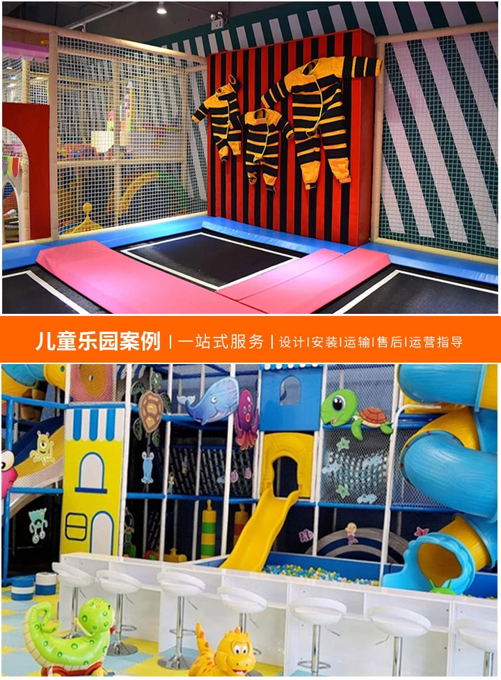 儿童乐园沙池运动设备设计定制——打造孩子快乐成长的乐园，如何为儿童乐园定制专属沙池运动设备