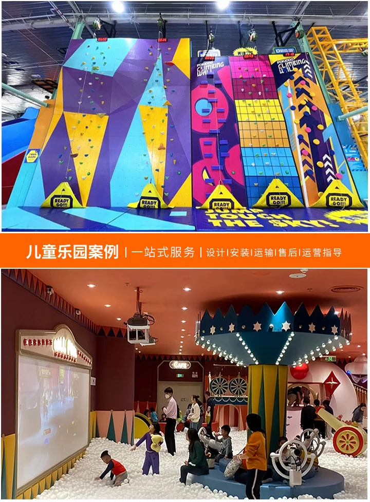 探秘全球最受欢迎的主题乐园(从迪士尼到环球影城的奇幻之旅)