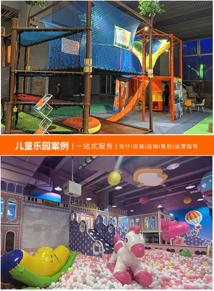 户外儿童乐园设备价格与图片全解析(打造孩子们的游乐天堂，从了解设备开始)