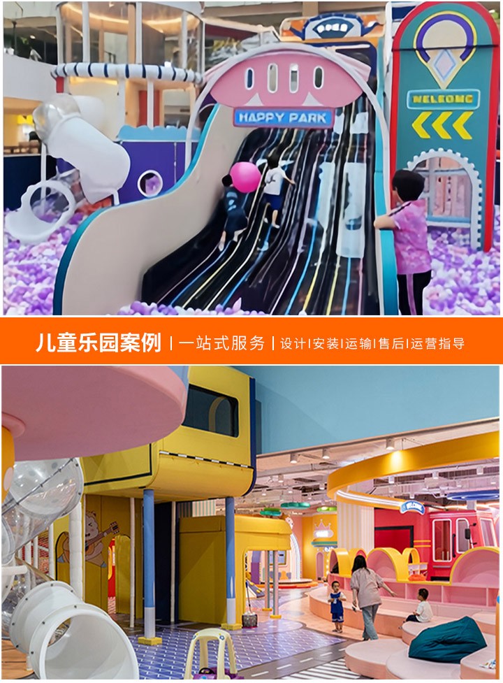 操作游乐设备需具备的资质证明-确保游乐场安全，了解必须考取的相关证书