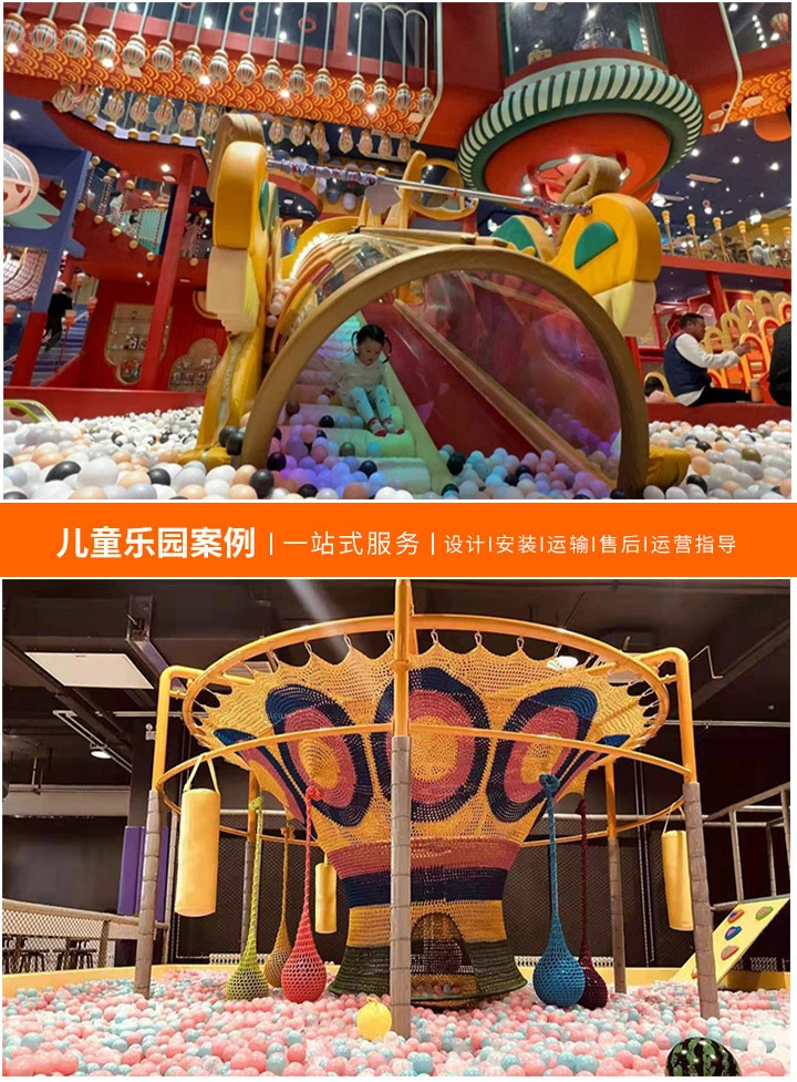 游乐设备操作员，刺激与责任并存的职业(揭秘游乐园的心脏——那些操控欢乐的人在做些什么)
