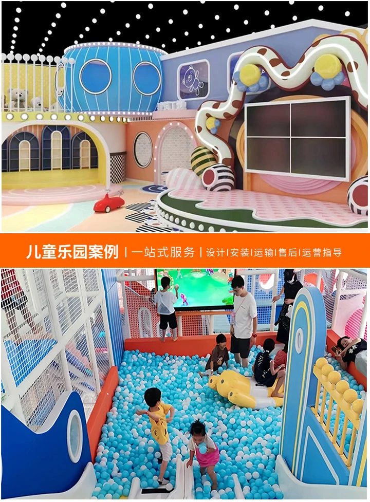 探索乐趣无穷的游乐场，十大不可错过的游乐设备(从刺激到放松，这些游乐设施让你的游乐园之旅更加完美！)