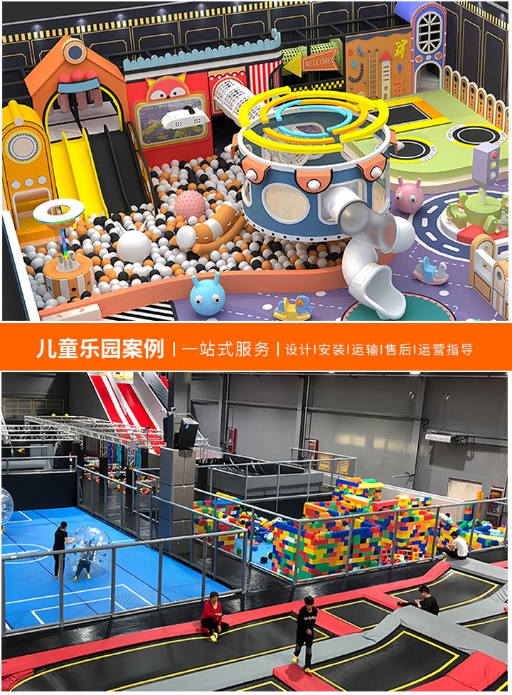 无动力游乐设备厂家排名### ，揭秘行业领导者与新星势力