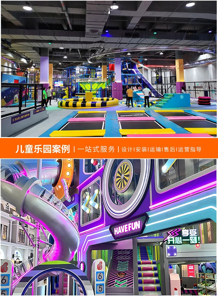 孩子们的快乐天堂，探索儿童乐园的奇妙设施(从旋转木马到滑梯，发现乐园里的乐趣与教育价值)