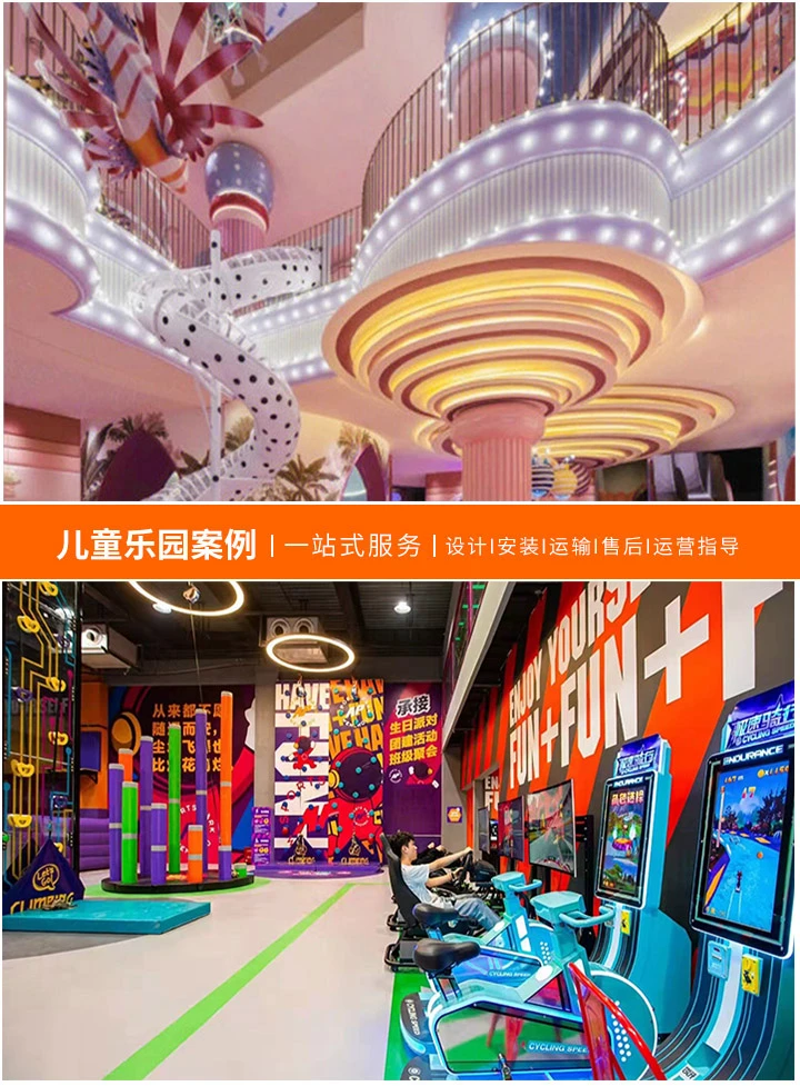 打造梦幻天地——儿童游乐场整体规划方案详解(如何设计一个安全、有趣且教育意义的儿童游乐空间)