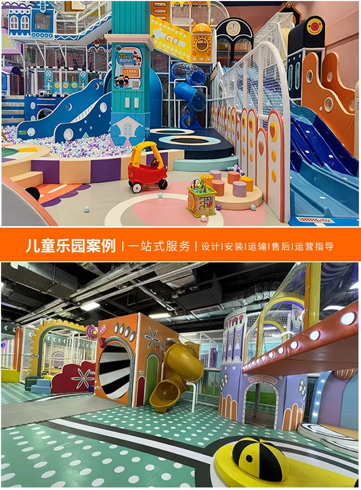 游乐设备厂家前十名揭晓，引领行业新潮流，创新驱动、品质为王，这些厂家如何脱颖而出？