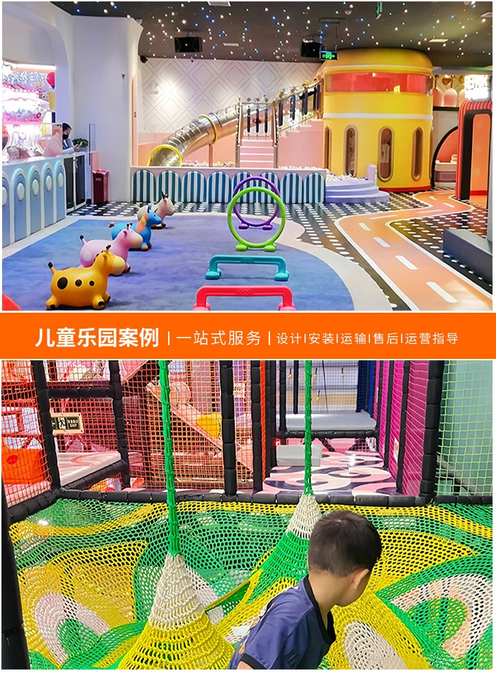 探索欢乐世界，100个游乐场必玩设备全攻略，从旋转木马到过山车，带你领略刺激与乐趣并存的极致体验