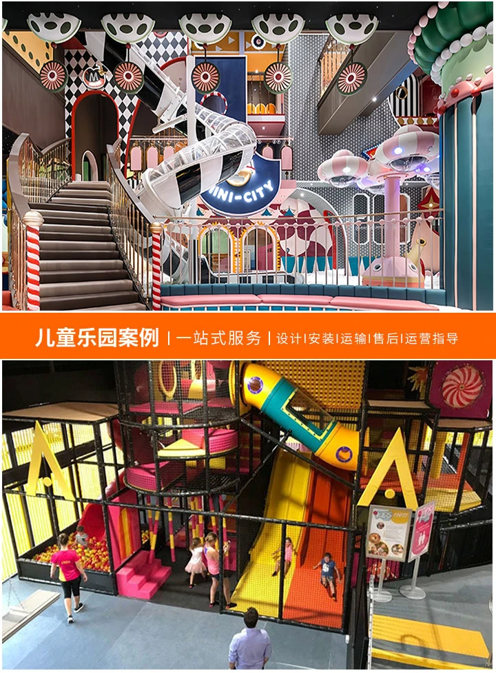 探寻儿童乐园的奇幻之旅——海盗船的魅力，精选海盗船图片大全，激发孩子的探险梦想