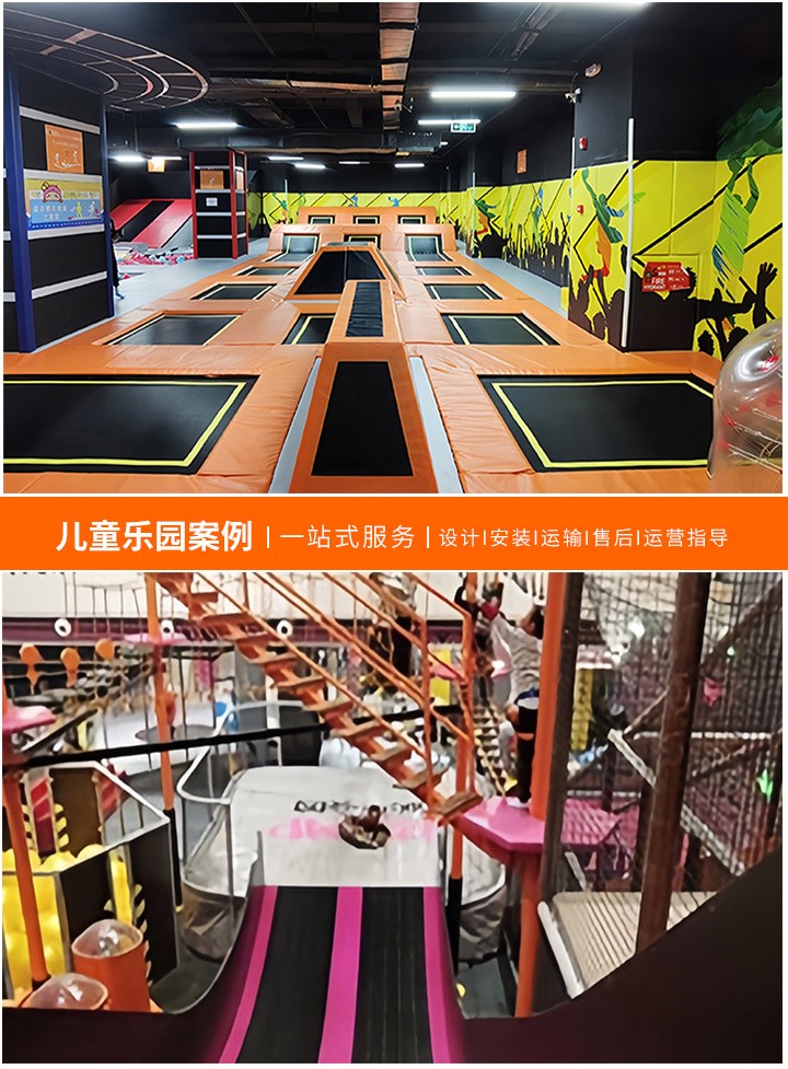 儿童乐园加盟项目赚钱吗？深度解析市场前景与经营策略，揭秘儿童乐园加盟项目盈利之道，投资前必读指南