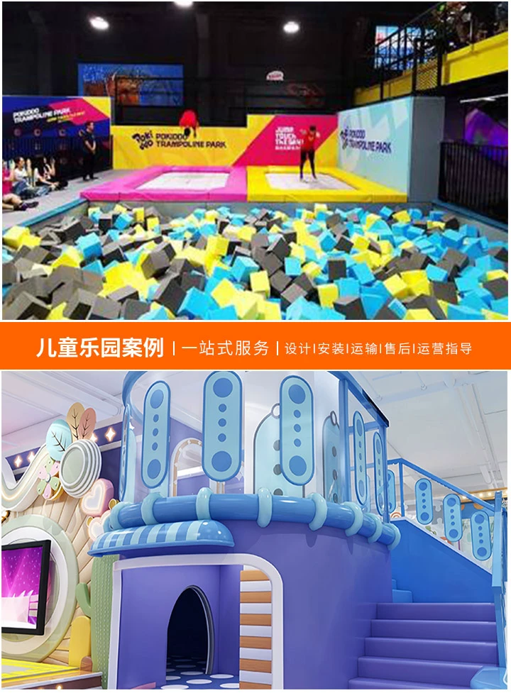 游乐场儿童滑梯厂家直销，为孩子们打造安全快乐的成长空间-专业定制，质量保证，让家长放心的选择