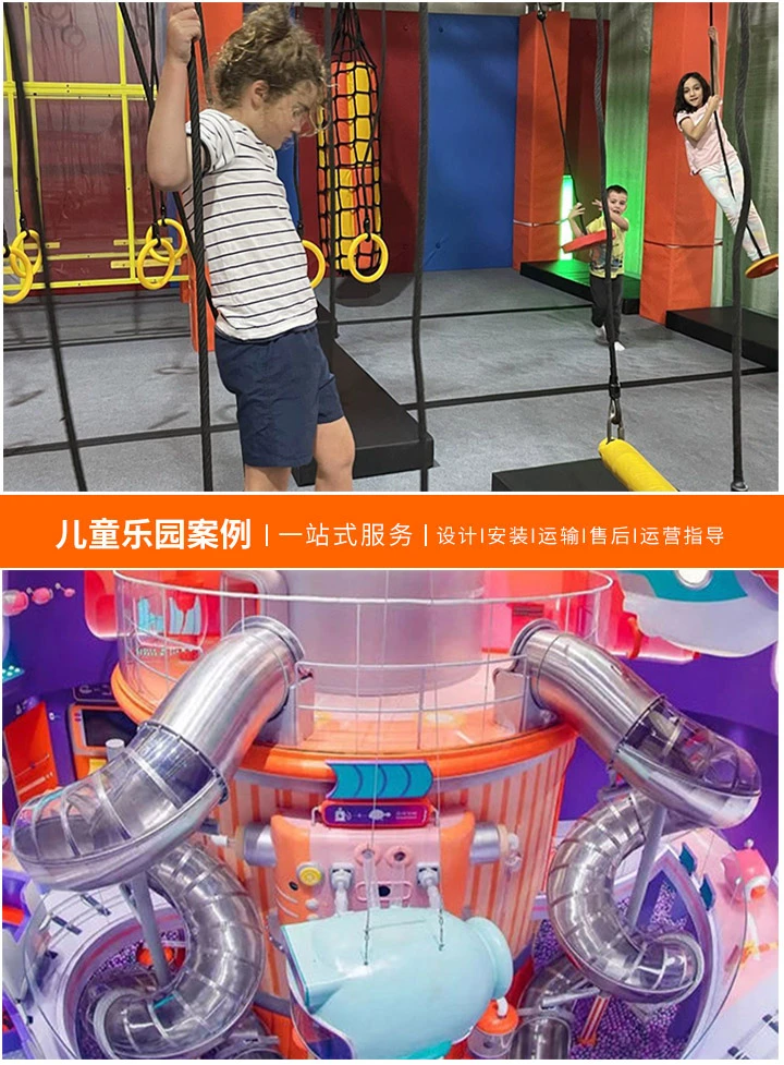 飞龟游乐园——家庭娱乐的新选择，探索儿童游乐设备的创新与乐趣