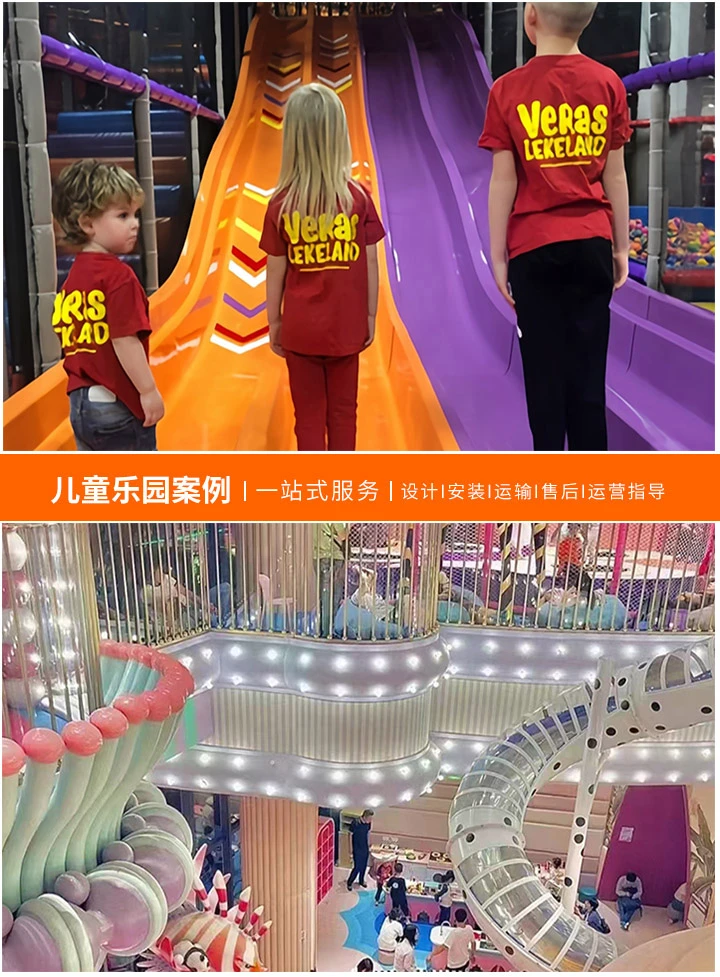 儿童乐园的水上奇遇，探索划船的乐趣与安全指南