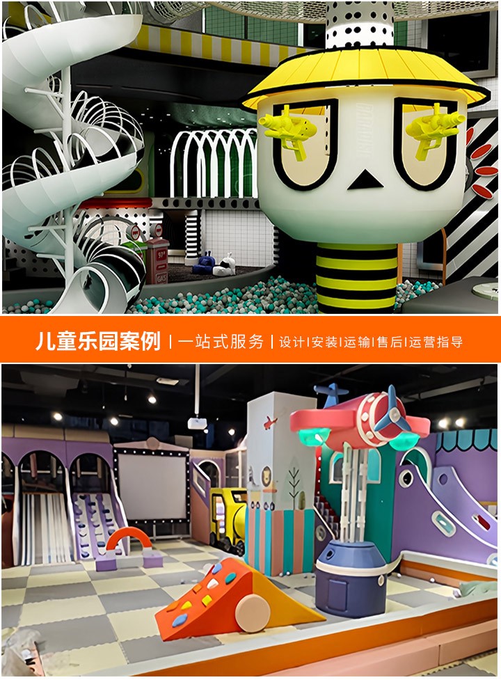 儿童乐园的奇幻水域冒险(探索游乐设备中的划船乐趣)