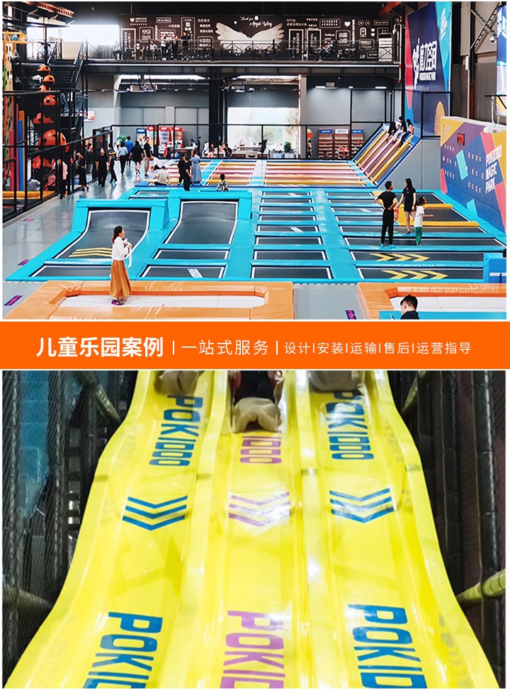 打造梦幻童年空间，儿童乐园设计方案模板全解析(从理念到实施，轻松掌握儿童乐园设计要点)