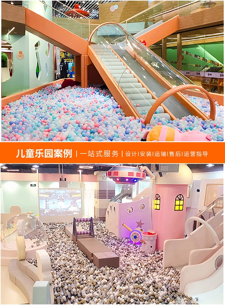 探索儿童游乐场的艺术魅力(从图片到画笔的童趣之旅)
