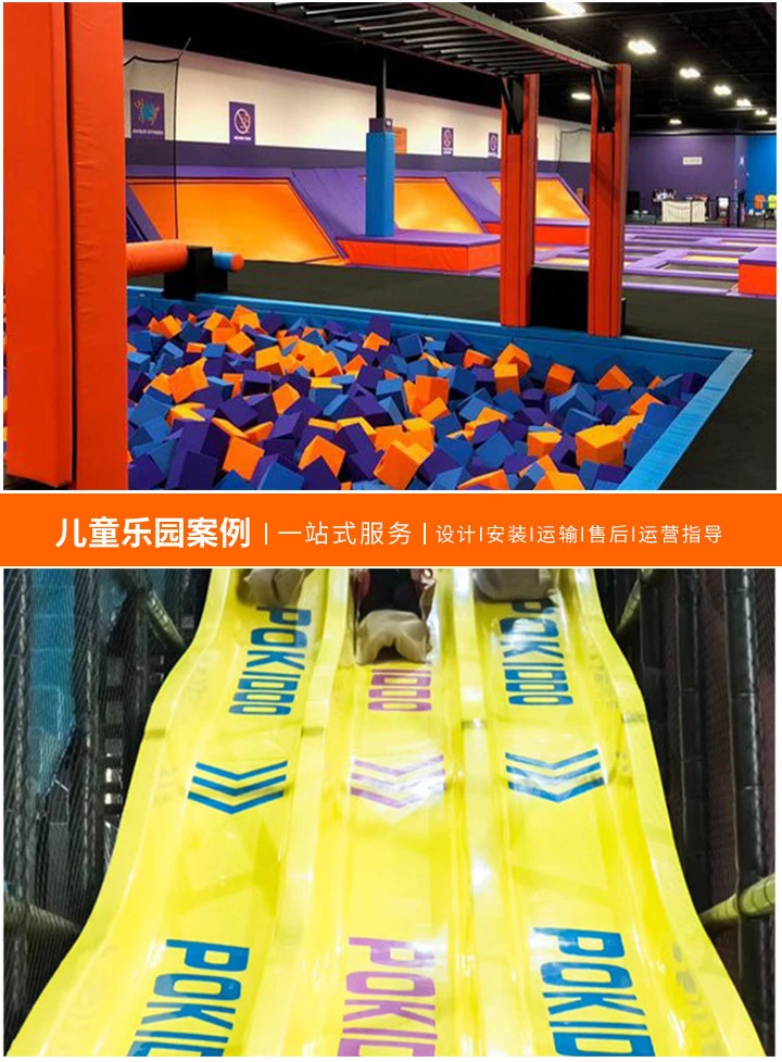 儿童游乐场绘画，激发孩子创意的艺术天地