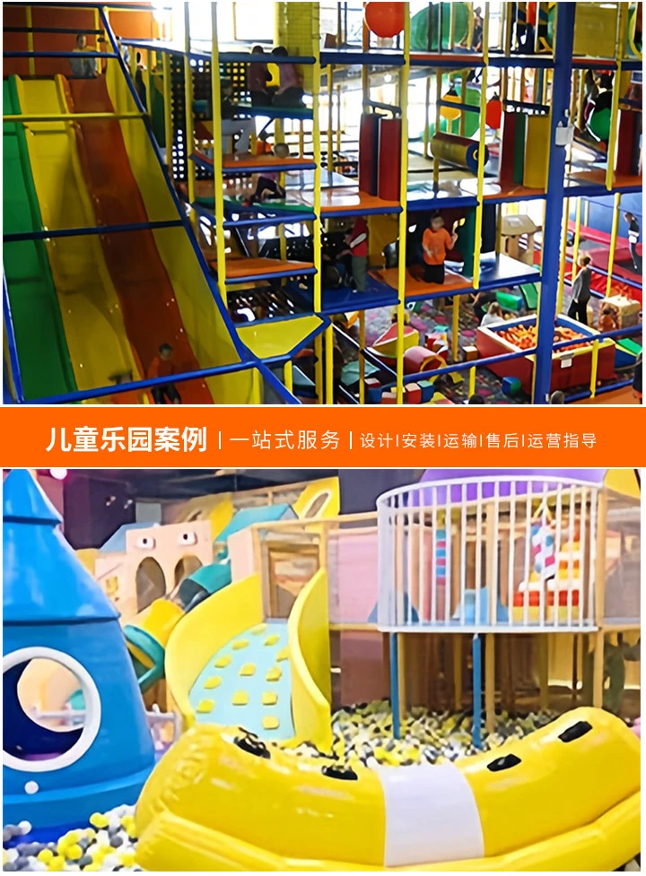 儿童游乐场，孩子们的创意画世界(探索色彩斑斓的儿童画，激发无限想象力)
