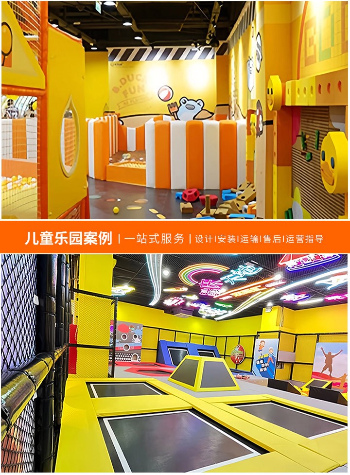 创新与安全并重，打造儿童梦想游乐场的秘籍(从设计素材到实现儿童乐园的奇妙旅程)