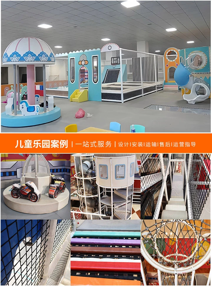 探索游乐场的奇妙世界(100个游乐设备带你体验无限乐趣)