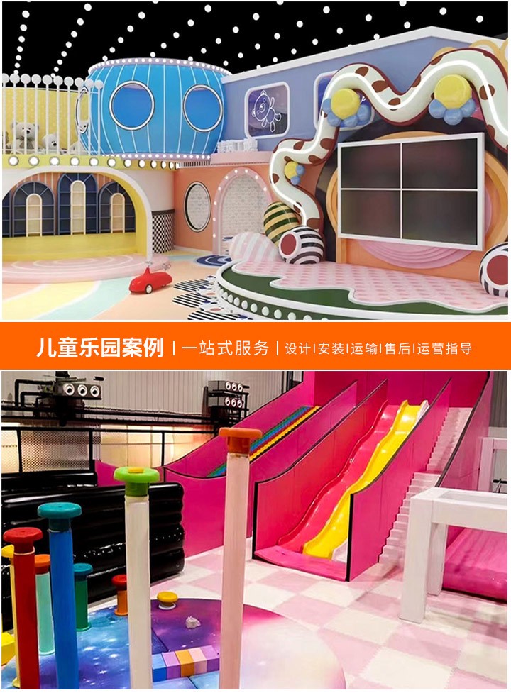 游乐设备操作证怎么考要多少钱