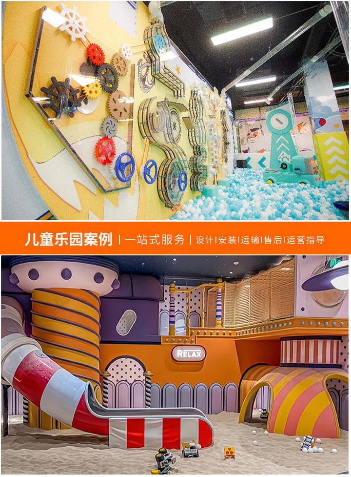 摩天轮的魅力(探索大型游乐设备中的浪漫之选)