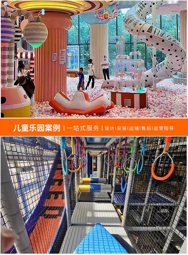 儿童乐园的前景分析(探索儿童娱乐行业的未来发展)