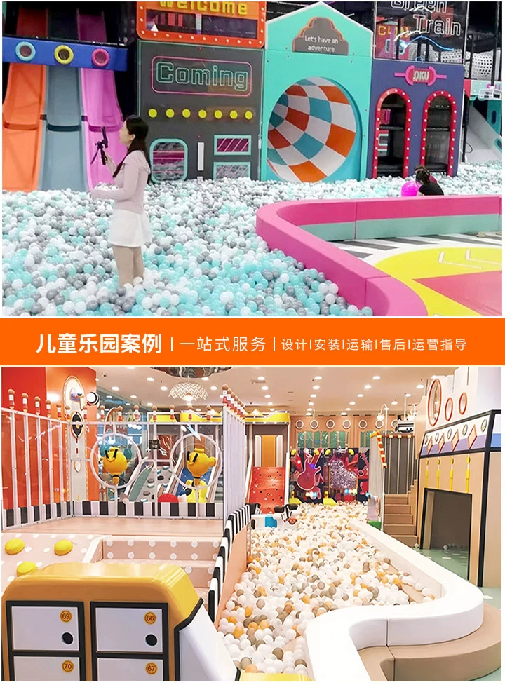 探索童年乐园，儿童画中的游乐园世界(通过孩子们的笔触，发现纯真与欢乐的交汇点)