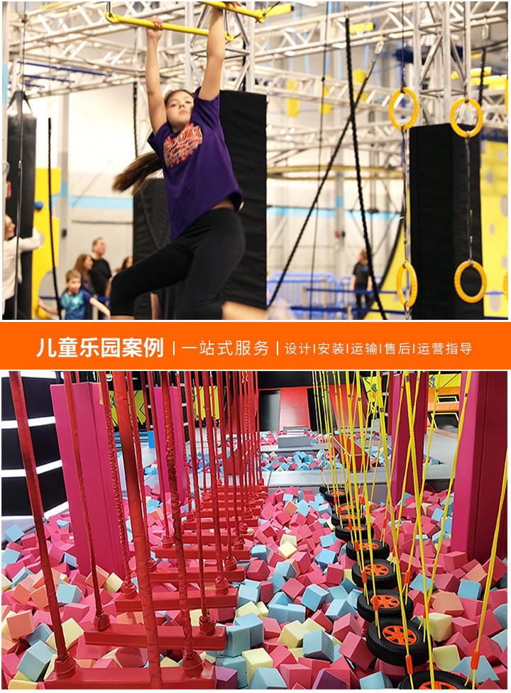 梦幻启航，手绘儿童乐园设计效果图的魅力(激发无限想象，打造孩子们心中的奇幻乐园)